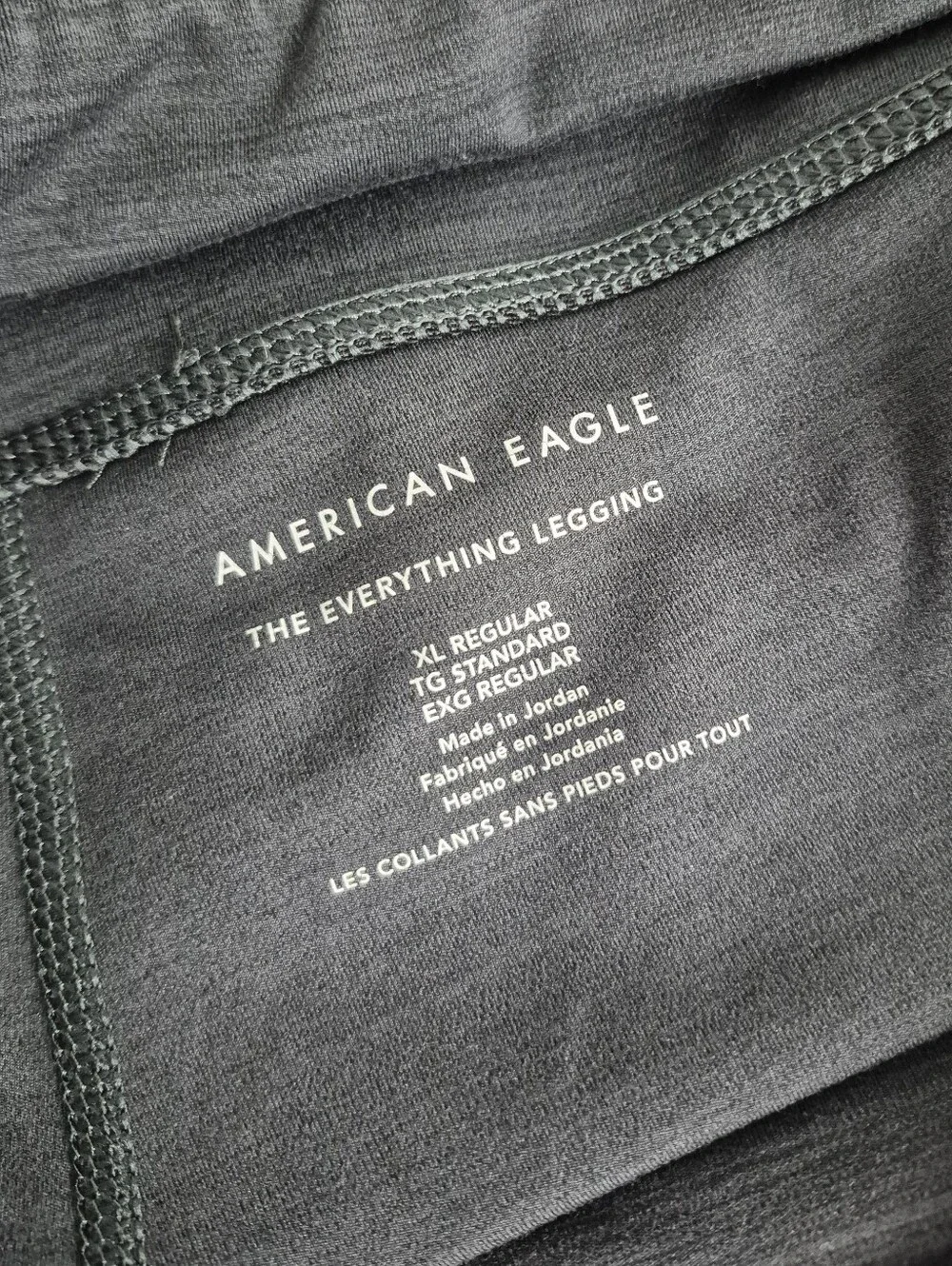 American Eagle The Everything Legging Gray Women's Size XL